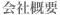 ЊTv